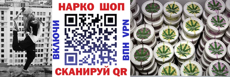 Купить MDMA  КОКАИН  АМФ  МЕФ  СК  ГАШИШ  Ленск
