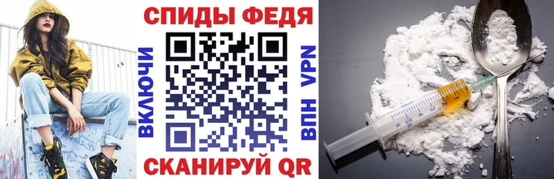 Купить закладки  Ленск  АМФЕТАМИН 97% 