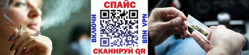 Бутират оксана Купить Ленск