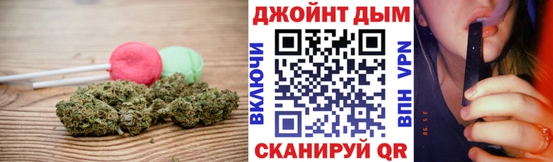 Canna-Cookies марихуана  Купить закладки  Ленск 
