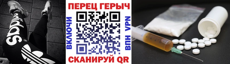 Купить где  Ленск  ГЕРОИН Афган 