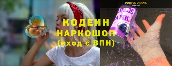 спиды Алзамай