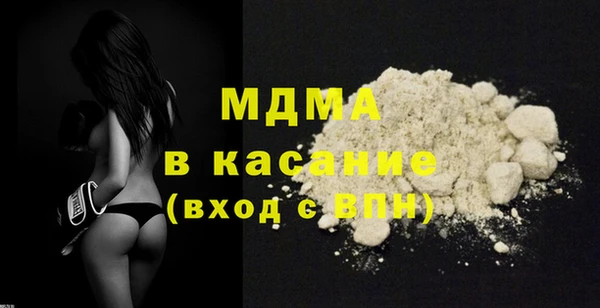 марихуана Алексин