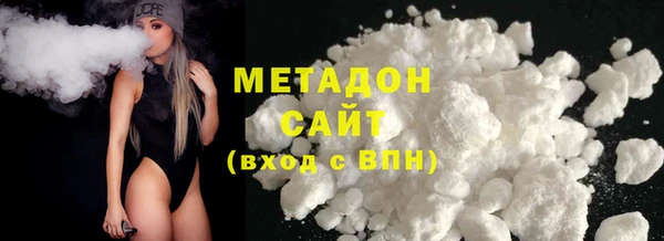 спиды Алзамай