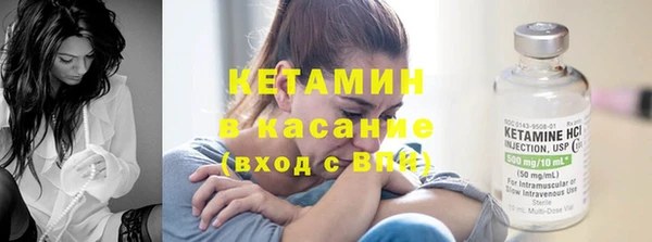 бошки Аркадак