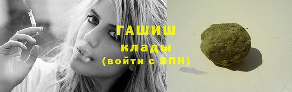 mix Алексеевка