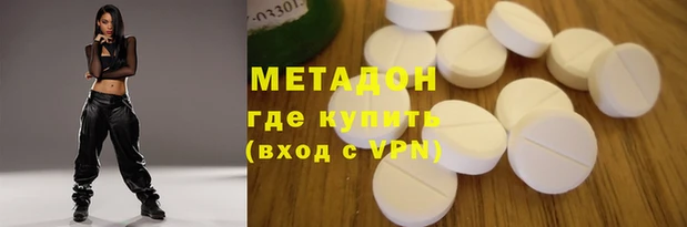 mix Алексеевка