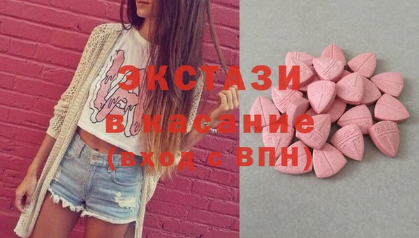 спиды Алзамай