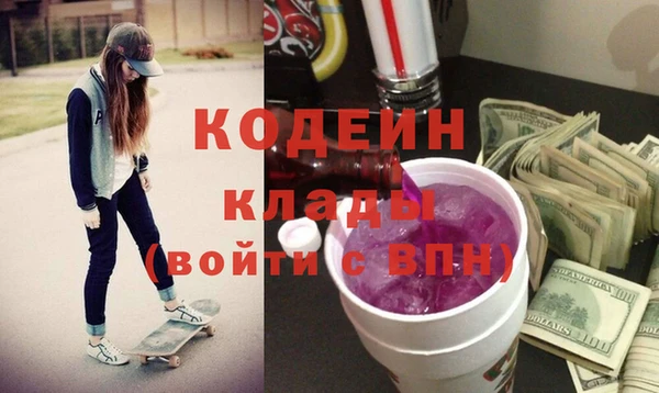 спиды Алзамай