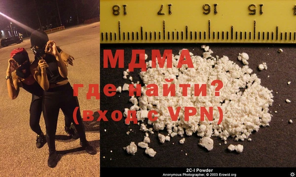mix Алексеевка