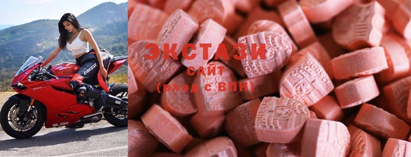 спиды Алзамай