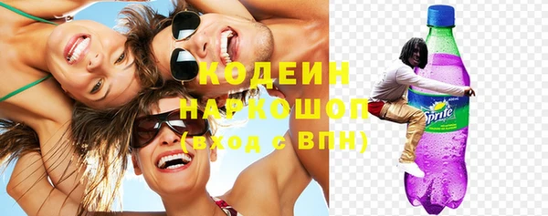 спиды Алзамай