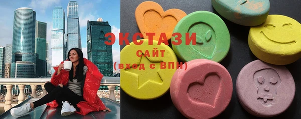 марихуана Алексин