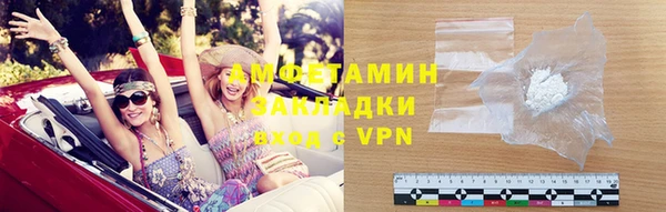 mix Алексеевка