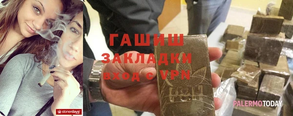 спиды Алзамай