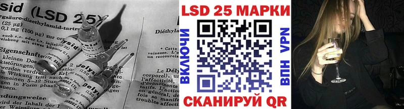 ЛСД экстази ecstasy  Купить где  Ленск 